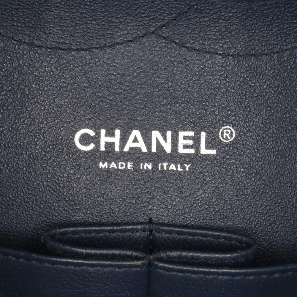 Navy Leather Chanel Flap Bag