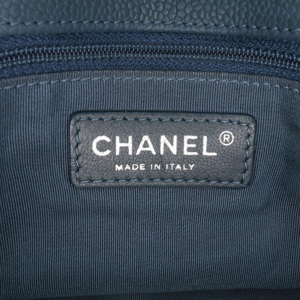Navy Leather Chanel Flap Bag