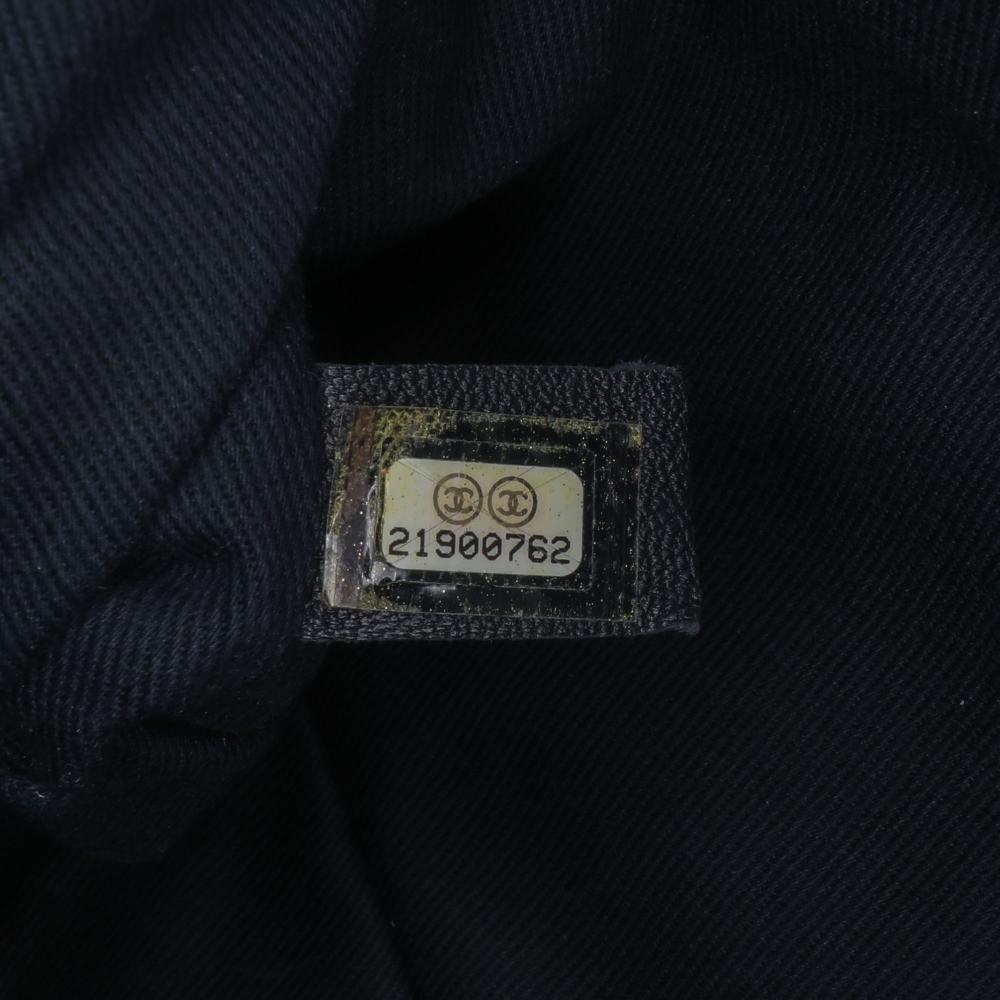 Navy Leather Chanel Tote