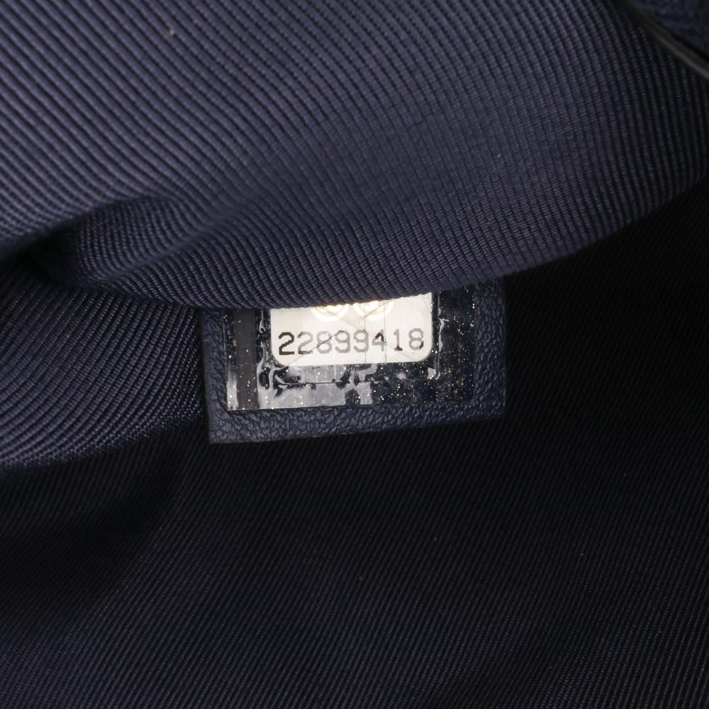 Navy Leather Chanel Clutch