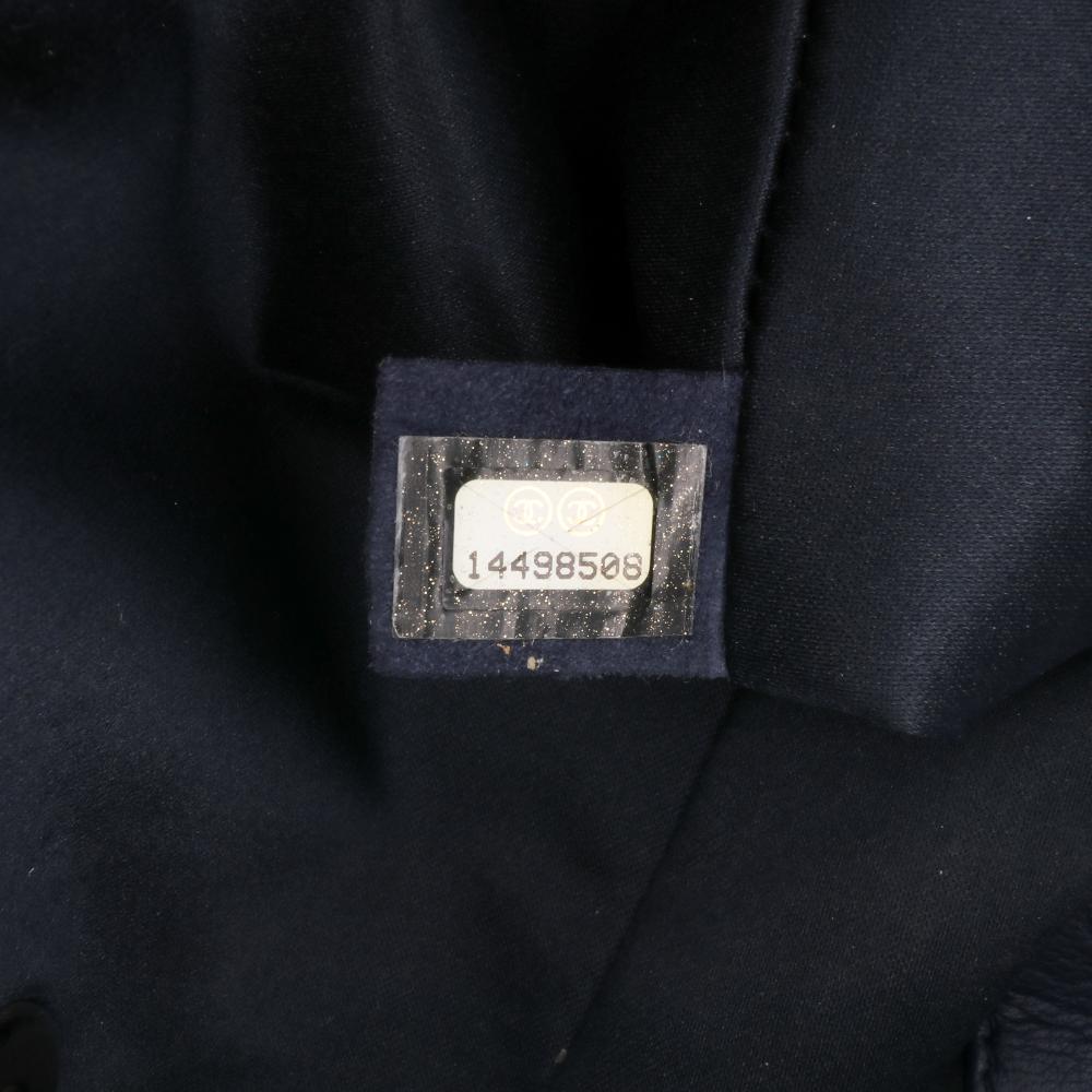 Navy Leather Chanel Flap Bag