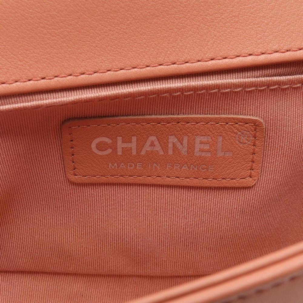 Orange Leather Chanel Shoulder Bag