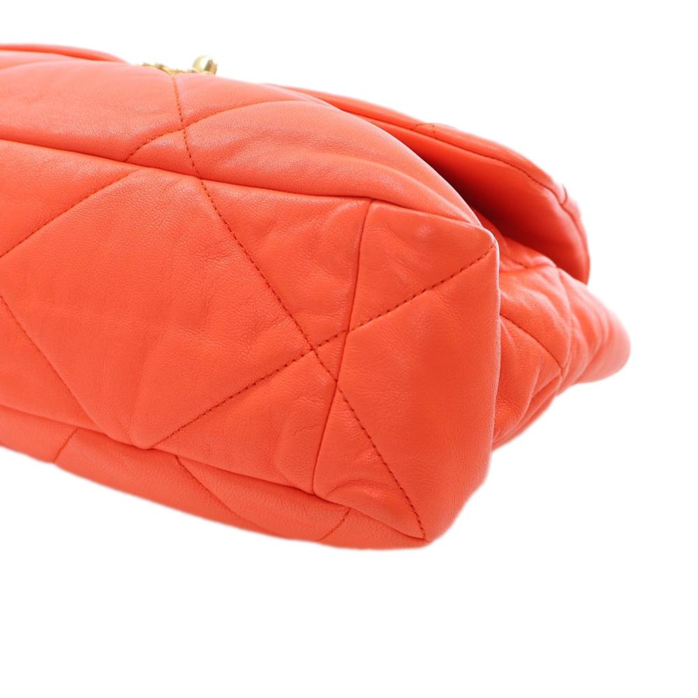Orange Leather Chanel Flap Bag