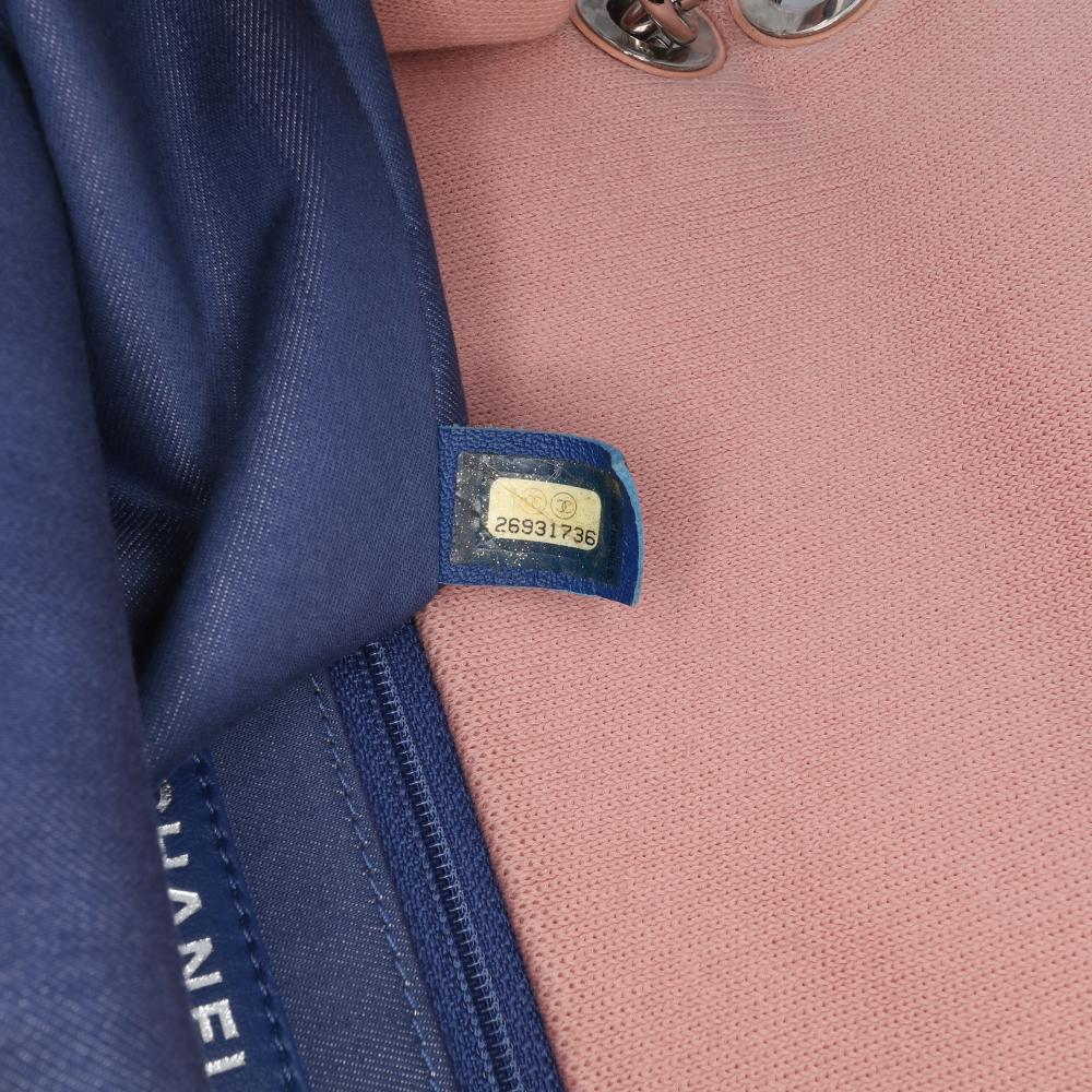 Pink Cotton Chanel Flap Bag