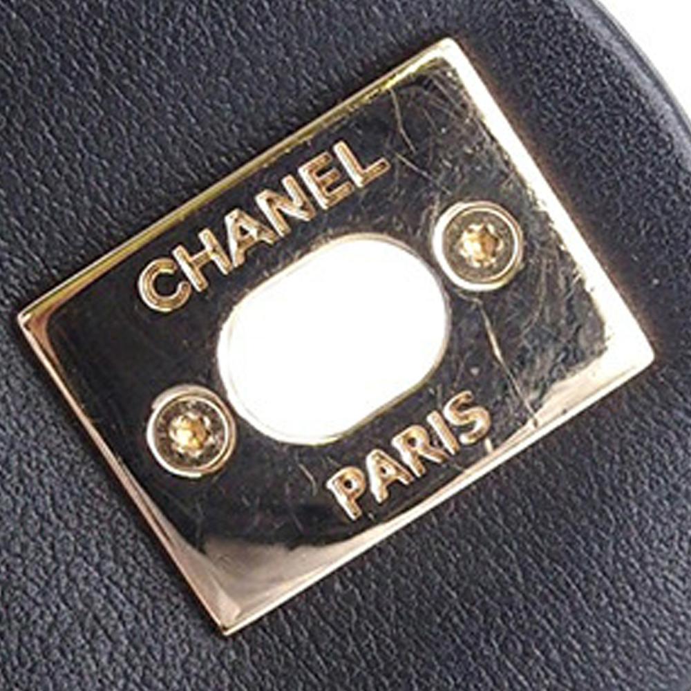 Pink Fabric Chanel Flap Bag