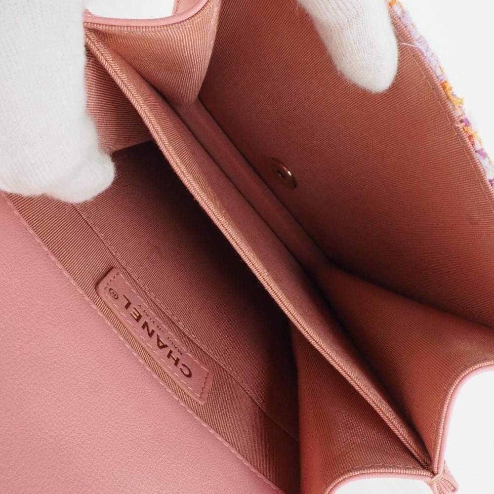 Pink Fabric Chanel Shoulder Bag