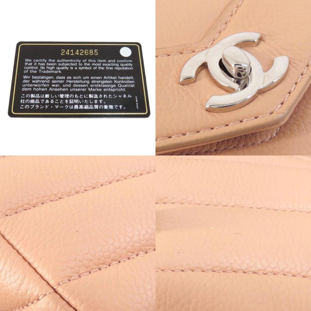 Pink Fabric Chanel Shoulder Bag