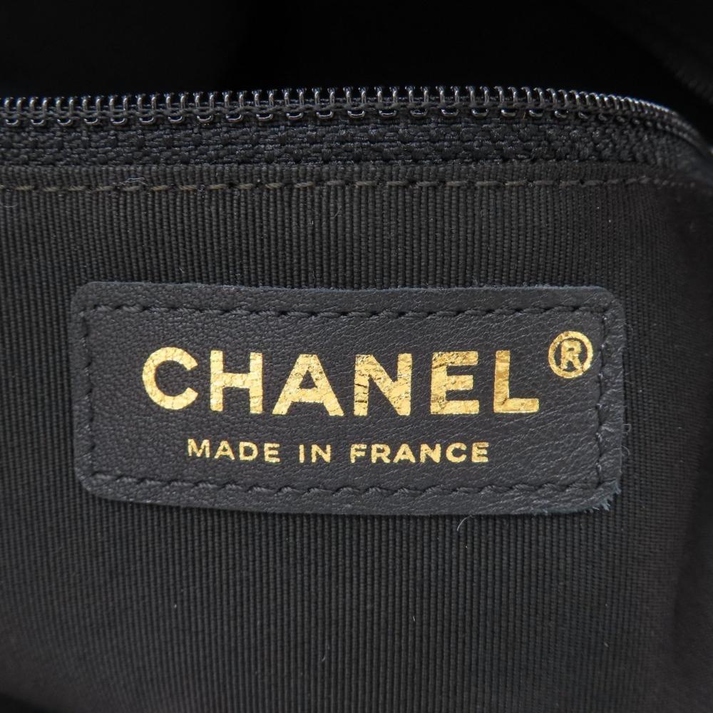 Pink Fabric Chanel Tote