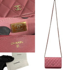 Pink Fabric Chanel Wallet On Chain