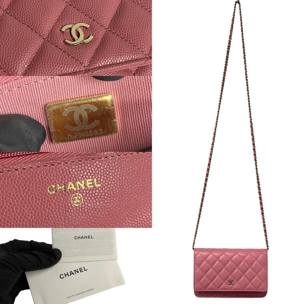 Pink Fabric Chanel Wallet On Chain