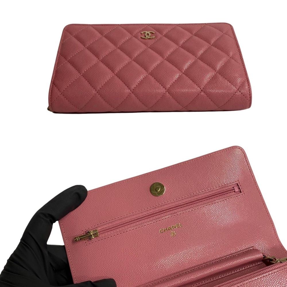 Pink Fabric Chanel Wallet On Chain