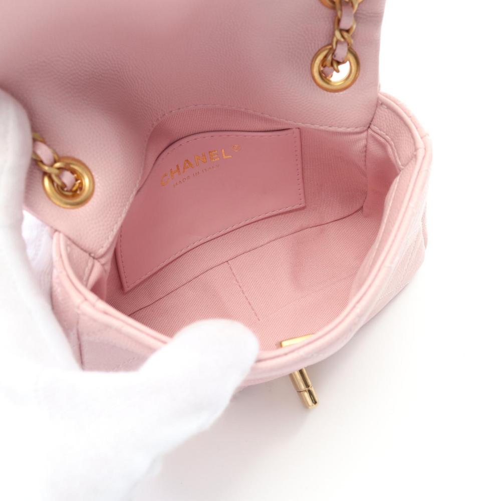 Pink Leather Chanel Crossbody Bag