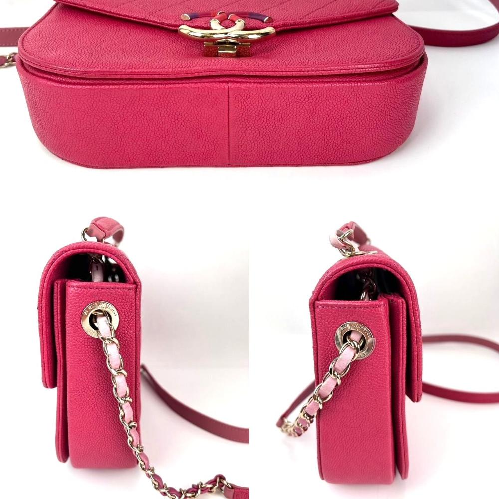 Pink Leather Chanel Flap Bag