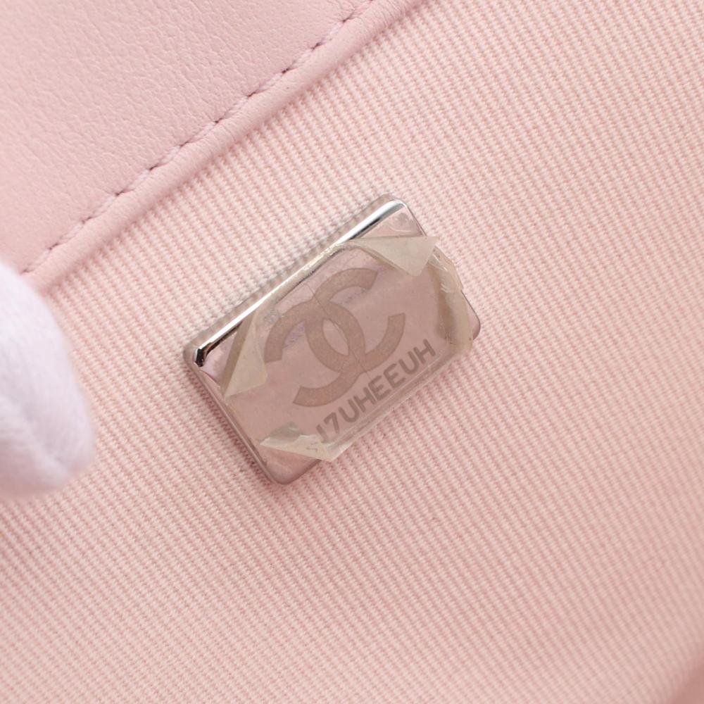 Pink Leather Chanel Shoulder Bag