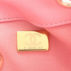 Pink Leather Chanel Backpack