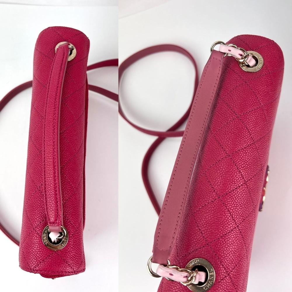 Pink Leather Chanel Flap Bag