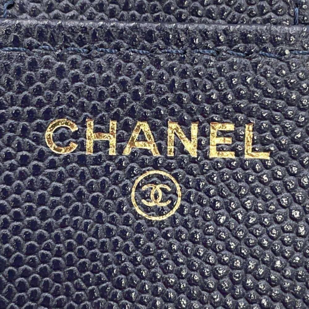Pink Nylon Chanel Shoulder Bag