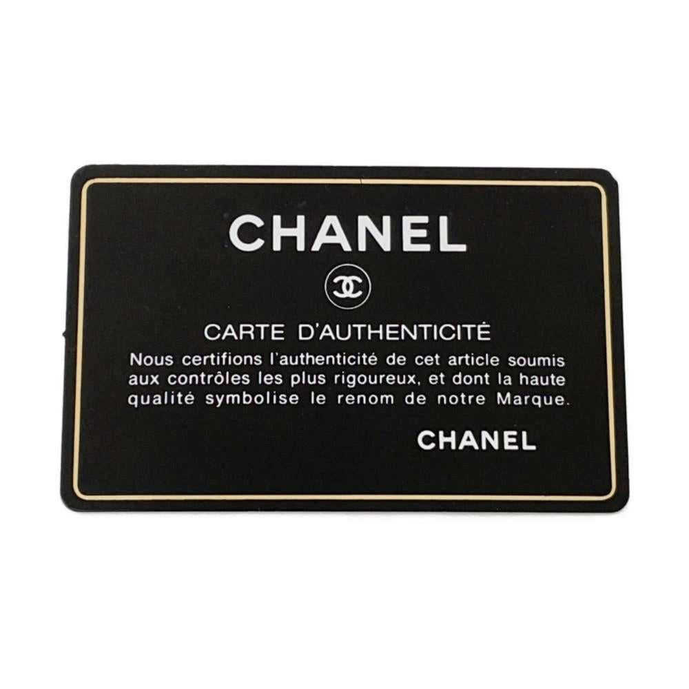 Pink Nylon Chanel Shoulder Bag