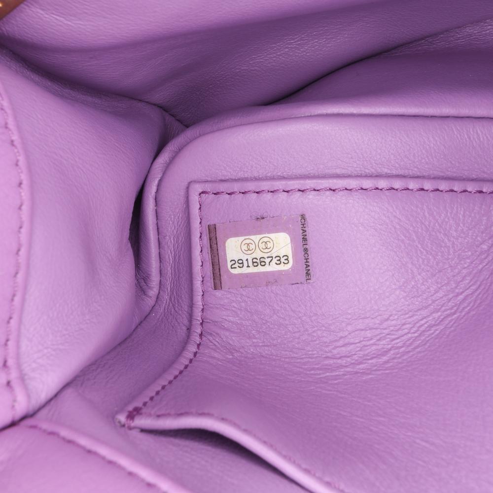 Purple Fabric Chanel Flap Bag