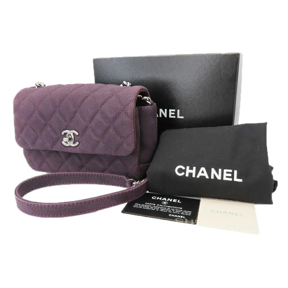Purple Leather Chanel Crossbody Bag