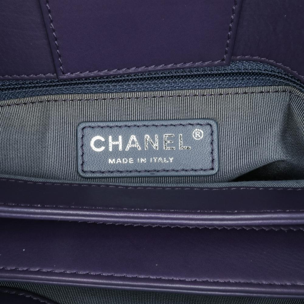 Purple Leather Chanel Tote