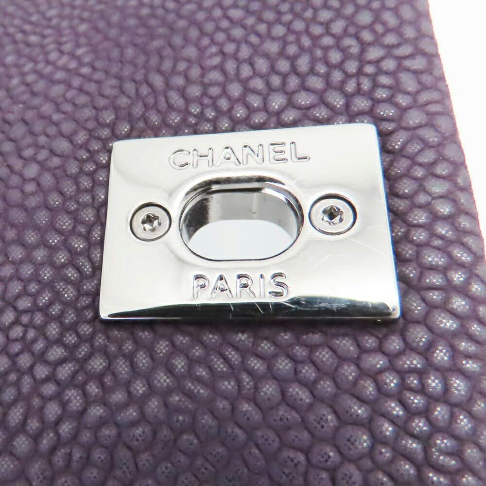Purple Leather Chanel Crossbody Bag
