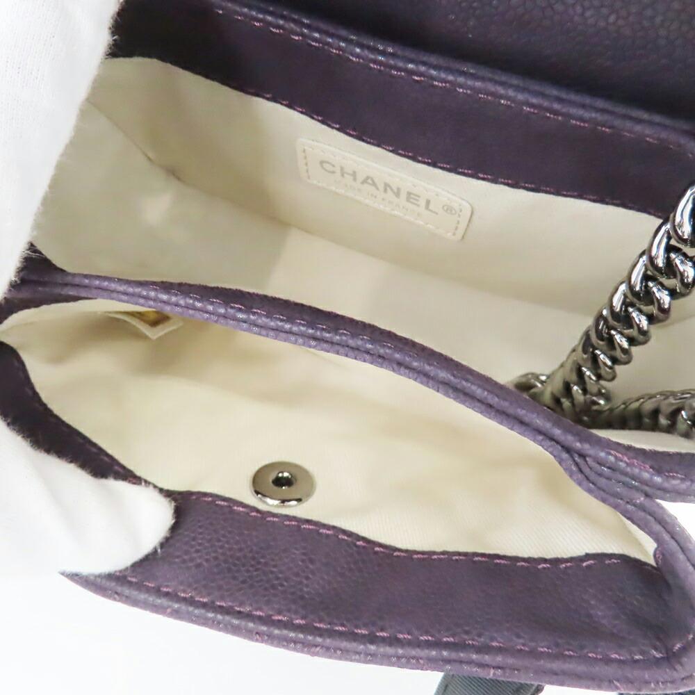 Purple Leather Chanel Crossbody Bag