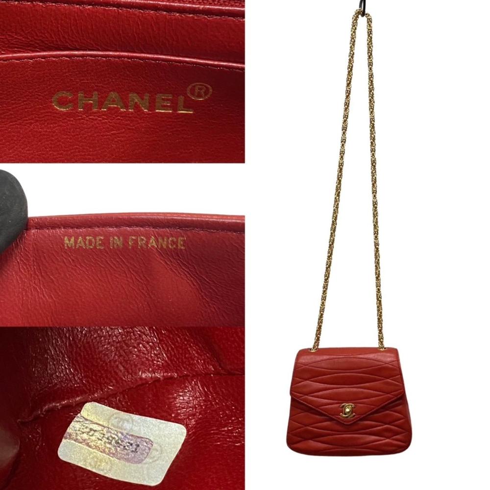 Red Fabric Chanel Shoulder Bag