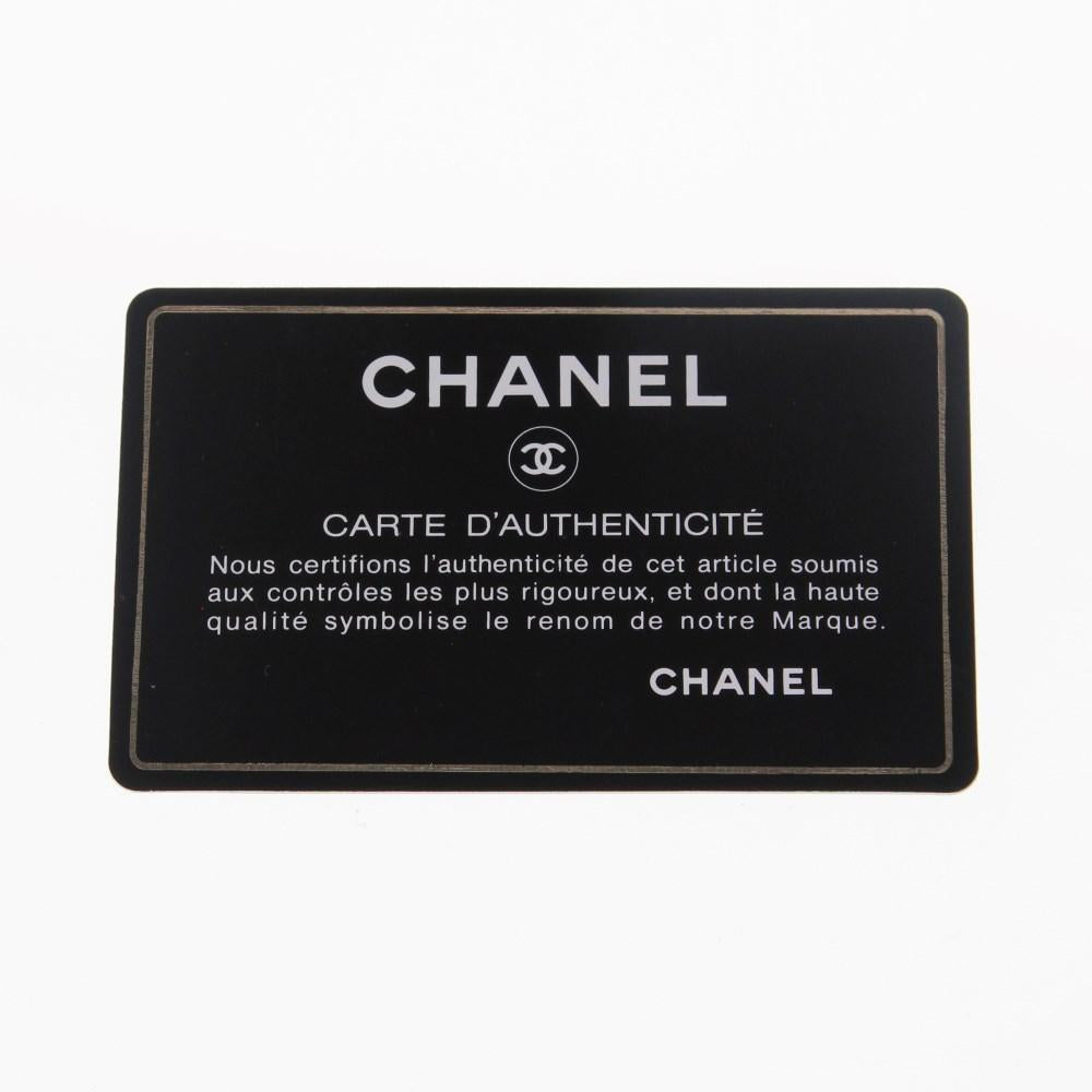 Red Leather Chanel Shoulder Bag