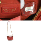 Red Leather Chanel Shoulder Bag