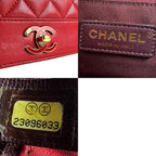 Red Leather Chanel Shoulder Bag