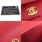 Red Leather Chanel Shoulder Bag