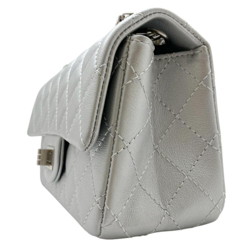 Silver Leather Chanel Flap Bag