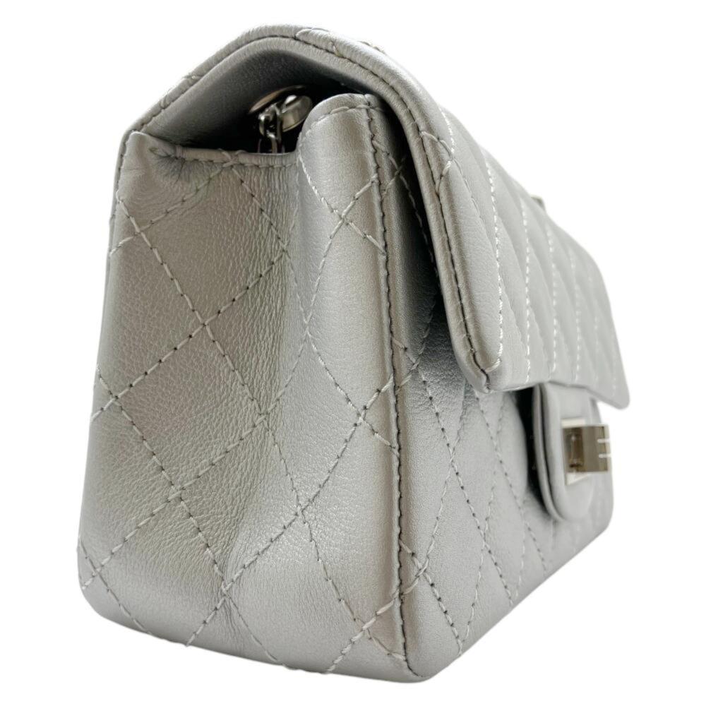 Silver Leather Chanel Flap Bag