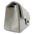 Silver Leather Chanel Flap Bag