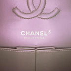 Silver Leather Chanel Flap Bag