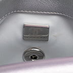 Silver Leather Chanel Clutch