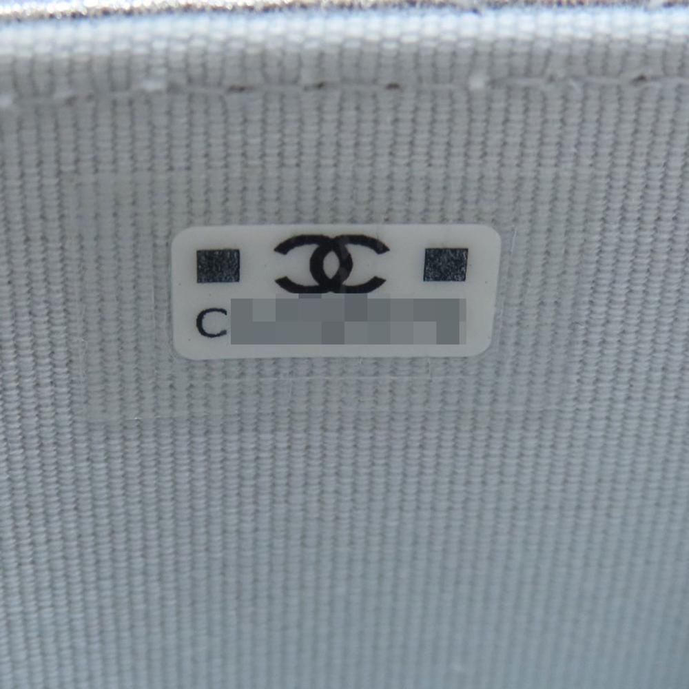 White Fabric Chanel Shoulder Bag