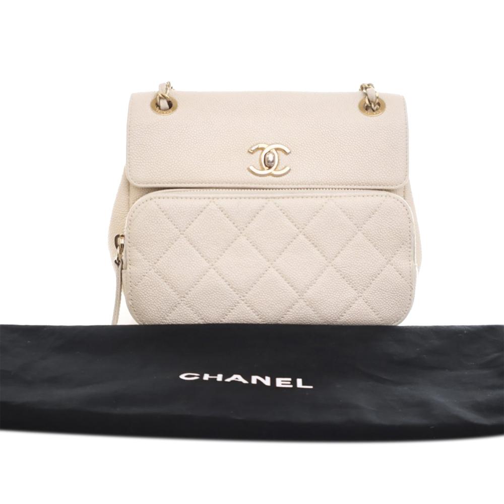 White Leather Chanel Crossbody Bag