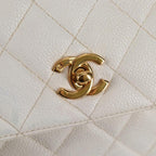White Leather Chanel Shoulder Bag