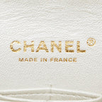 White Leather Chanel Flap Bag