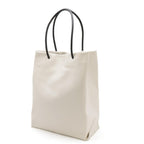 White Leather Chanel Tote