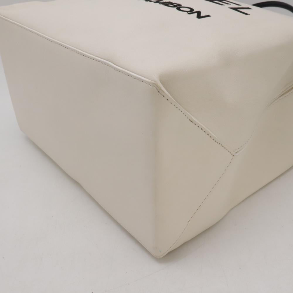 White Leather Chanel Tote