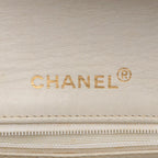 White Leather Chanel Crossbody Bag