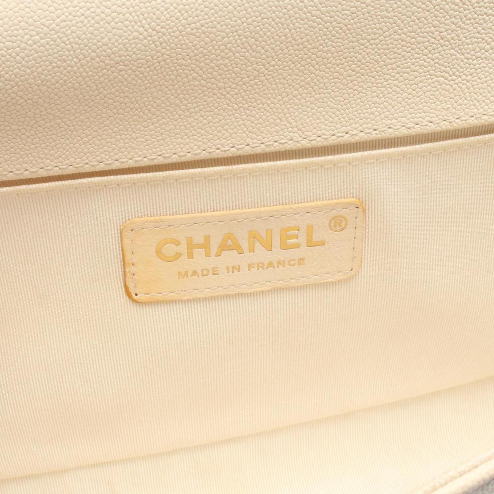 White Leather Chanel Crossbody Bag