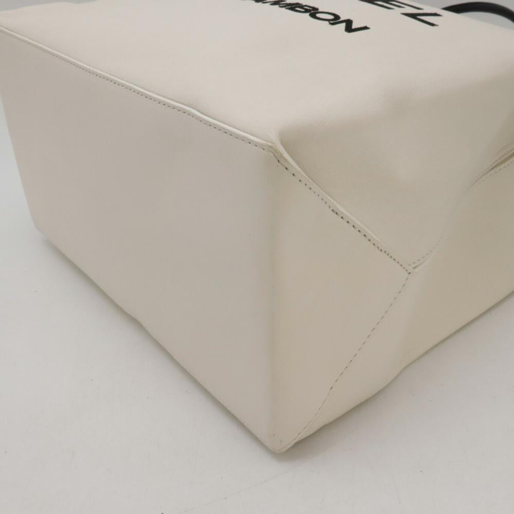 White Leather Chanel Tote