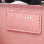 White Leather Chanel Crossbody Bag
