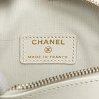 White Leather Chanel Flap Bag