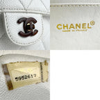 White Leather Chanel Shoulder Bag