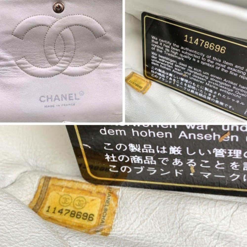 White Leather Chanel Flap Bag